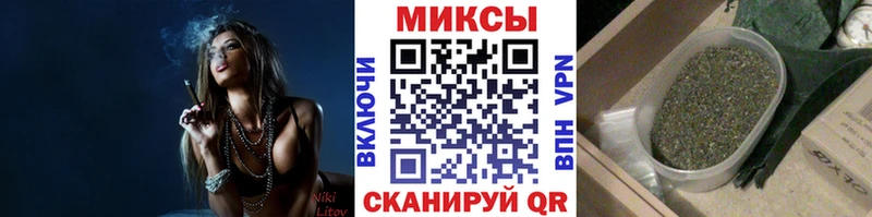 Бутират оксана  Николаевск 