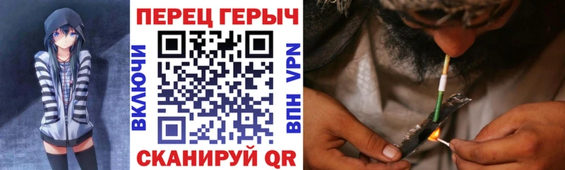 магазин продажи наркотиков  Николаевск  Героин хмурый 