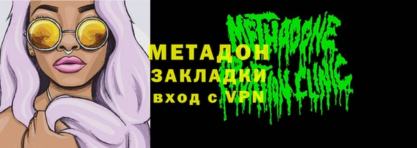 амф Алексеевка