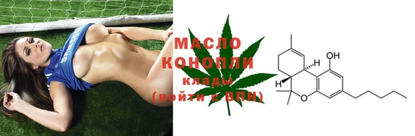 бошки Арсеньев