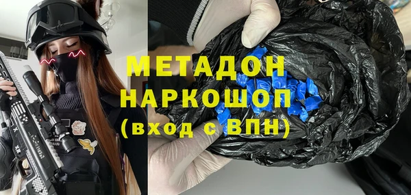 амф Алексеевка