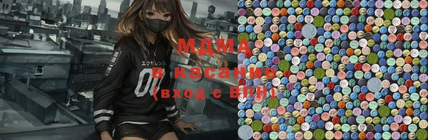амф Алексеевка