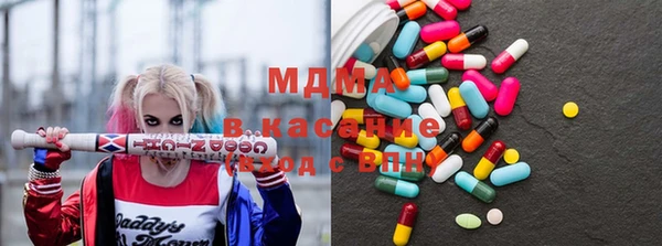 индика Алзамай