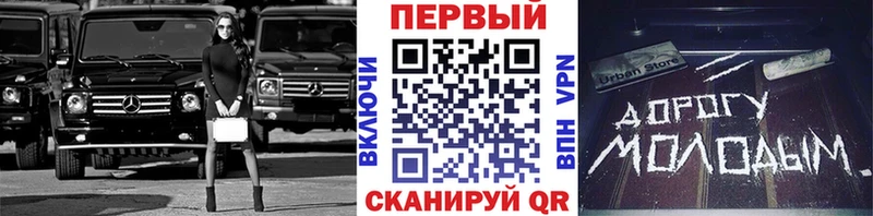 кракен онион  Николаевск  МЕТАМФЕТАМИН пудра 