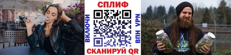 Бошки Шишки семена  ОМГ ОМГ зеркало  Николаевск 